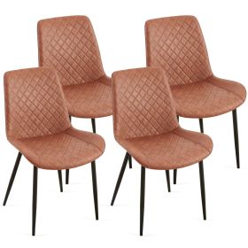 Brown Set of 4 PU Leather Dining Chairs ,Mid-Century Modern Faux Leather Chairs Kitchen Living Room Armless Side Chair with Metal Legs Set Of 4