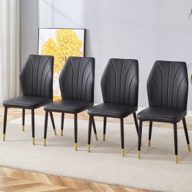4 modern dining chairs with stylish PU patterned backrest and black metal legs for a comfortable home experience in the kitchen, bedroom and offi (Color: as Pic)